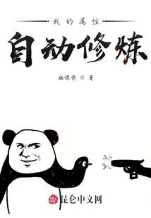 访问者