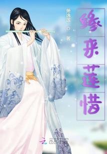 四将齐出