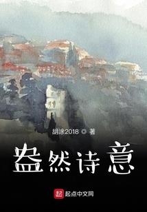 一本连扑街都做不到的角斗场