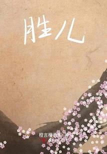 彼岸临界