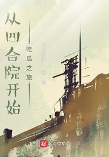 迷惑时光