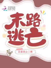 惟有少年心