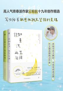 亲爱的给我三种表情