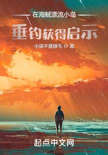 许你今生