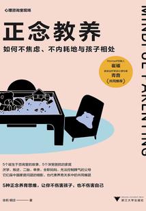 噬魂炼魔
