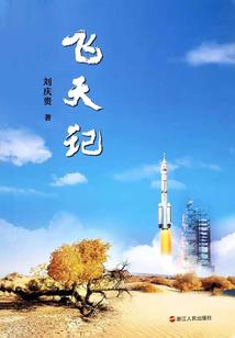炮灰女配是大佬
