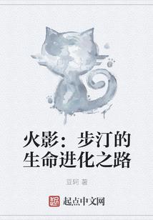 有间客栈Ⅰ
