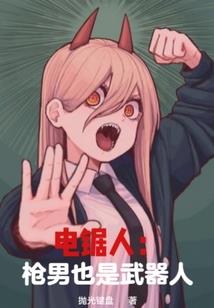 空贵千古恨