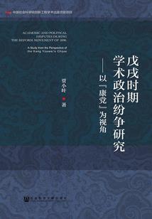 修上九天