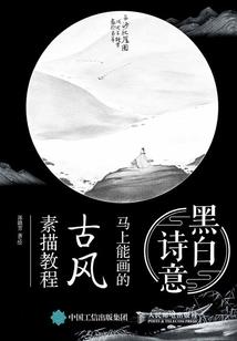 欣欣向雨来