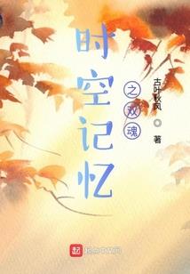 夜半浅歌