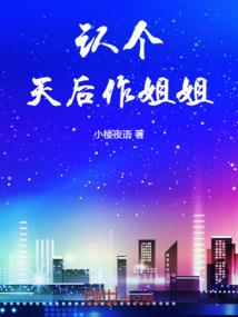 努力毫无作用