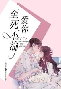 星座之迷