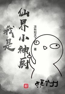 第九生