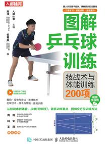 邪道巅峰之鬼凤降世