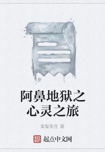 万古无敌神帝