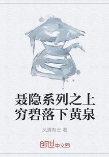 废柴小姐变天才
