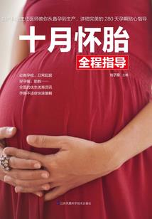 还是让男主拯救这个世界吧